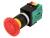 Click to view full size of image of ECS-E1 Flat Type Maintained Illuminated Green Industrial Control Emergency Stop Switch, Square w/White 6V AC/DC LED Lamp