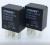 Click to view full size of image of 30A SPDT MICRO ISO RELAY 12V RES Automotive Relay