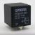 Click to view full size of image of 40A SPDT MINI ISO PCB RELAY 12V, Automotive Relay