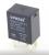 Click to view full size of image of 17A SPDT ISO 280 RELAY 24V RES, Automotive Relay