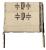 Click to view full size of image of CAPACITOR MLP 0.5UF 500V RADIAL ANGSTOR