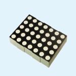 Click to view full size of image of Through-Hole Display, 1.2in 5x7 Dot Matrix Display, Common Anode, Yellow